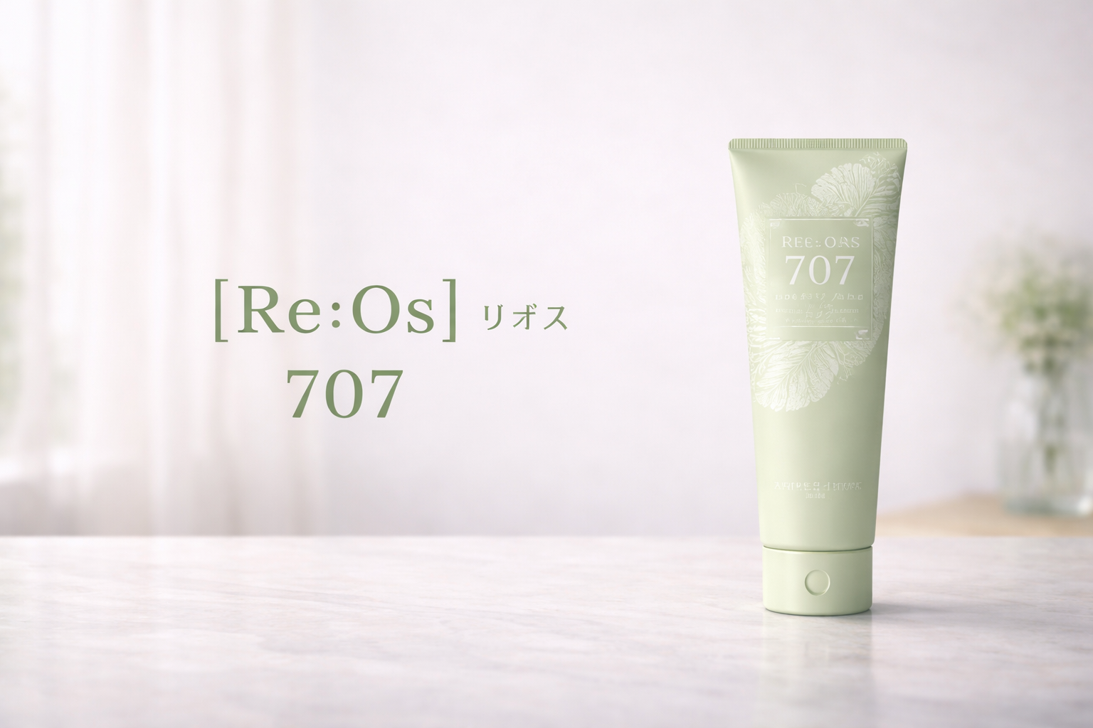 Re;Os 707 Luxury Mineral Cream ホルミシス配合ボディクリーム